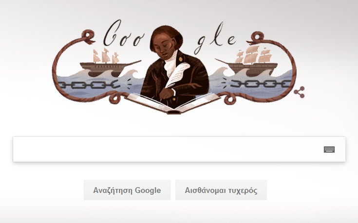 Olaudah Equiano: Ποιος ήταν και γιατί τον τιμά με doodle η Google